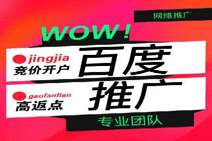 抖音信息流营销案例分享